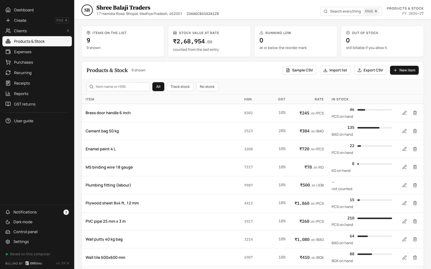 The Products and Stock list in BillSetu: every item with its HSN code, GST rate, selling price and how many are left.
